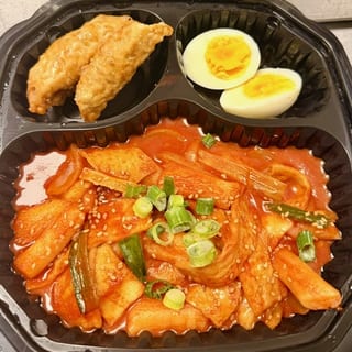 TTEOKBOKKI - APPETIZER