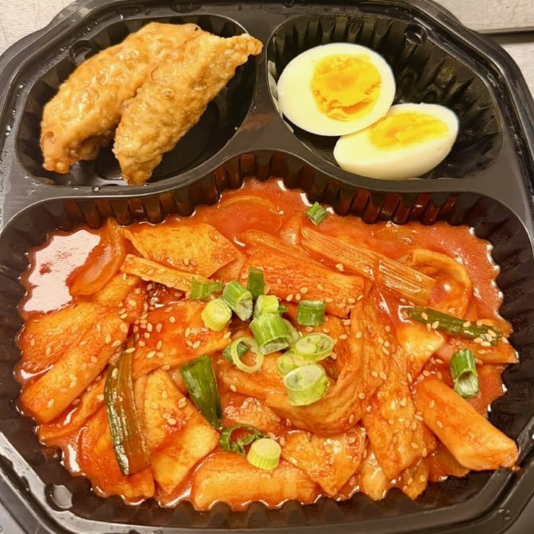 Delicious Tteokbokki Awaits You